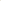 Benefit Cosmetics Brow Styler Brow Pencil & Powder Duo 3.5 Neutral Medium Brown