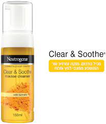 Neutrogena Clear & Soothe Mousse Oil Free Cleanser - 150ml